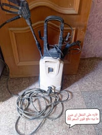 07714480653.. الأرقام بيهة وتساب مكان بغداد أم الكبر قرب مطعم ركن سوري