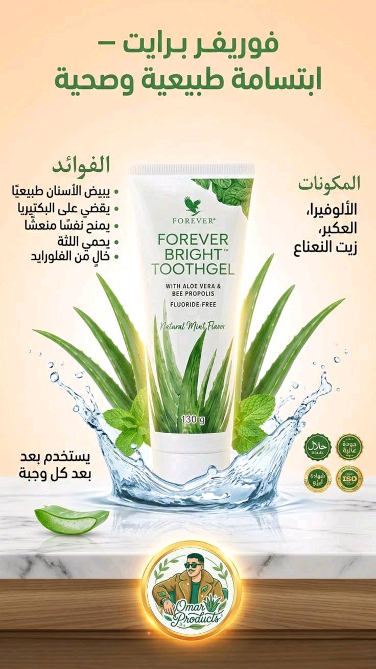 شركه امريكيه