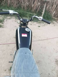نضيفه • ٢٥٠