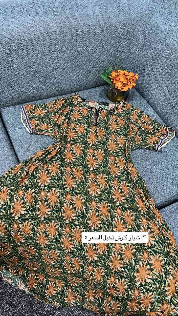 دشاديش ومخاوير رمضانيه تخبل الاسعار داخل الصور الحجز خاص نضافه فول يوجد توصيل لجميع المحافظات


**إذا كنت صاحب هذا الإعلان وتريد حذفه لأي سبب، رجاءا أرسل رسالة إلى الدعم الفني**