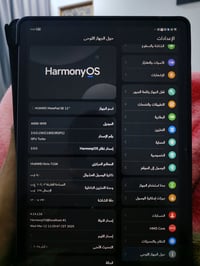 ميت باد SE ١١ • جديد • ملحقات كاملة