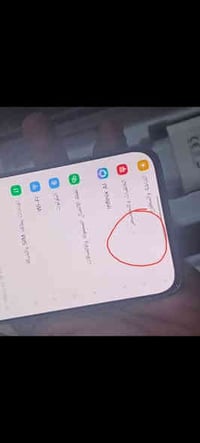 انفنكس جيتي 30 برو • ٢٥٦ • شاشة ١٤٤ هرتز