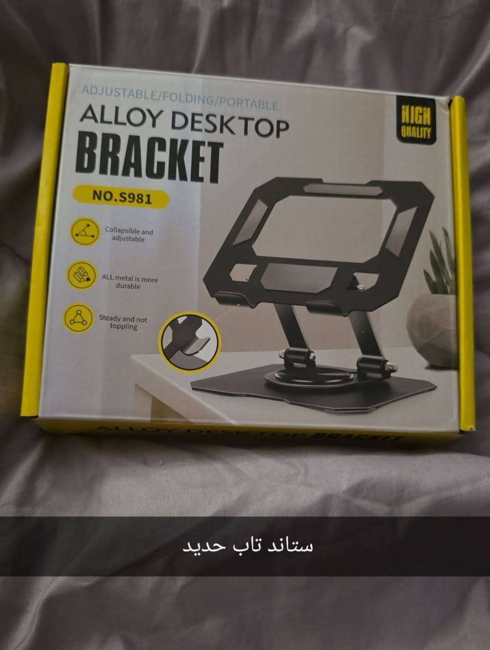 صلي على محمد وال محمد امزونيات وجديد توصيل متوفرر بغداد ومحافضات ٤ عرض خاص لفترة محدودة @إشارة  #للجميع.  إشارة الأصدقاء  #متابعين  #لايك #عجاب #مشاهير #حلويات  #تعليقاتكم


**إذا كنت صاحب هذا الإعلان وتريد حذفه لأي سبب، رجاءا أرسل رسالة إلى الدعم الفني**