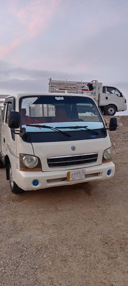 سلام عليكم
كيه ام عيون 2002
رقم انبار تحويل ثاني يوم كفاله من گص ودك 
سياره بلاديه  مكان الرمادي جزيره البوعساف 

الاستفسار   

***********
