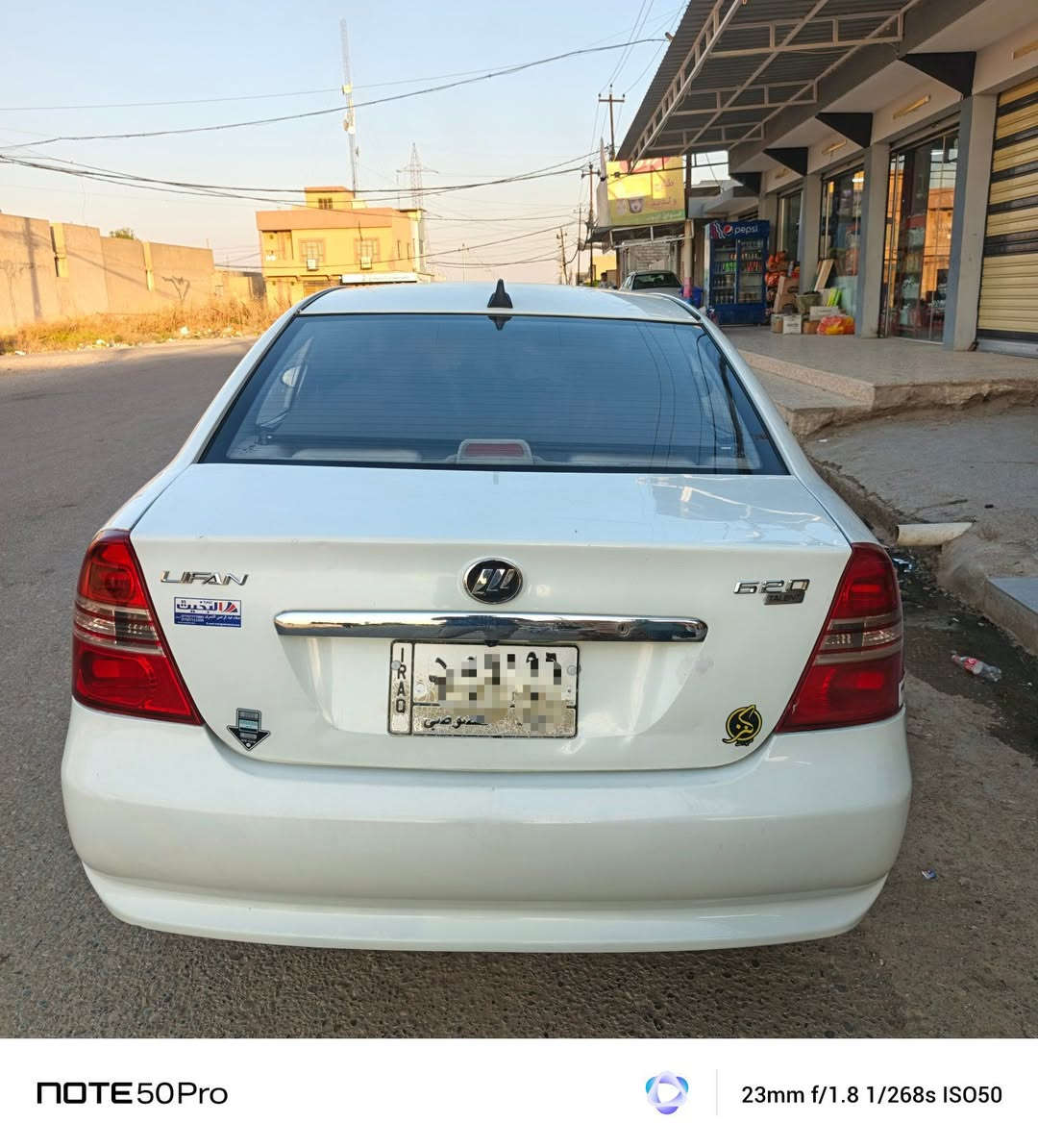 ليفان 620
السياره نظيفه جداا
داخلها جديد 
تبريد تدفئه شغال
شاشه طخم سماعات 
خارجها نظيف 
صبغ جاملغ امامي ودوائر فقط
فتحه بلسقف 
طخم تاير جديد 
كير مكينه شرط 
رقم بغداد الماني
سعرها  ٤٦  تفضل خاص وتدلل


**إذا كنت صاحب هذا الإعلان وتريد حذفه لأي سبب، رجاءا أرسل رسالة إلى الدعم الفني**