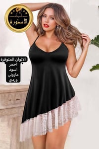 لانجري شعبي سحق اسعار سعر الدرزن 18 الف البيع شلعة فقط تقريبا 70 درزن ...