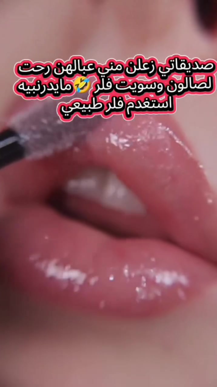 تنت بديل الفر #الجميع #العراق #🇮🇶
#creator search insight


**إذا كنت صاحب هذا الإعلان وتريد حذفه لأي سبب، رجاءا أرسل رسالة إلى الدعم الفني**