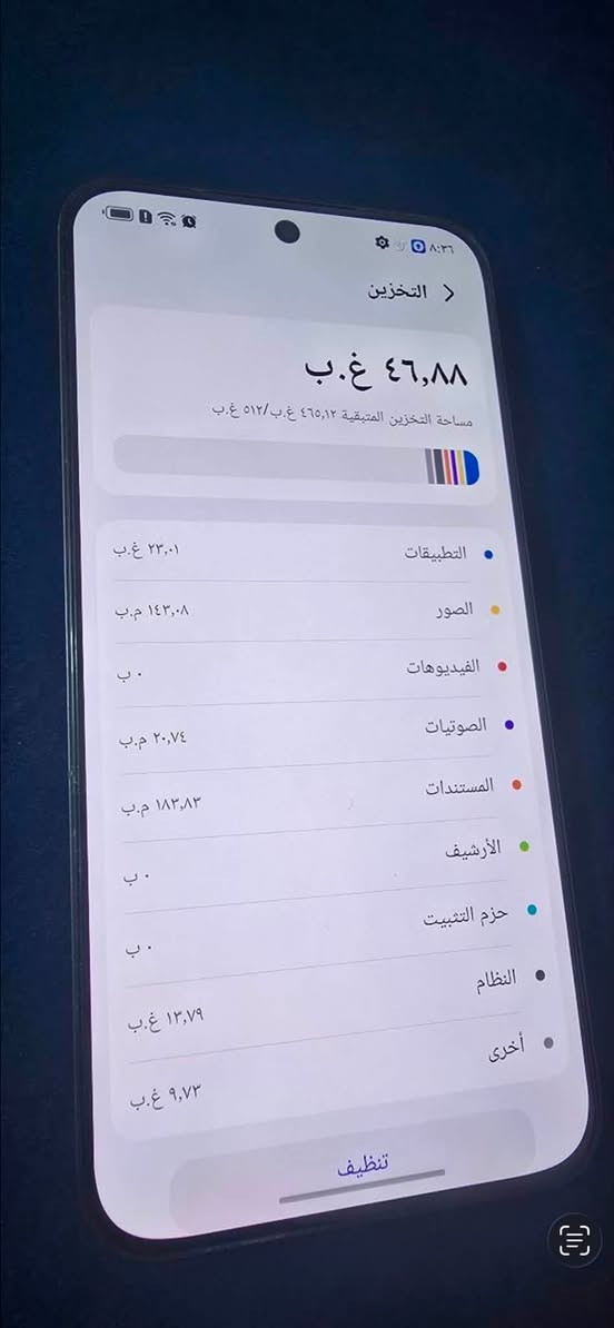 السلام عليكم جهاز هونر 400 
ذاكرته 512 بطاريته فول بعده ب ستيكر لوك حافضه موجوده جهاز ممستخدم سلس وقوي العاب وكامرته كلش قويه رايده ب 475 وبي مجال بسيط بي شي يرجع عنواني بغداد


**إذا كنت صاحب هذا الإعلان وتريد حذفه لأي سبب، رجاءا أرسل رسالة إلى الدعم الفني**