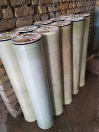 املاح • بين ٤٠ و١٥٠ • متعدد المصادر