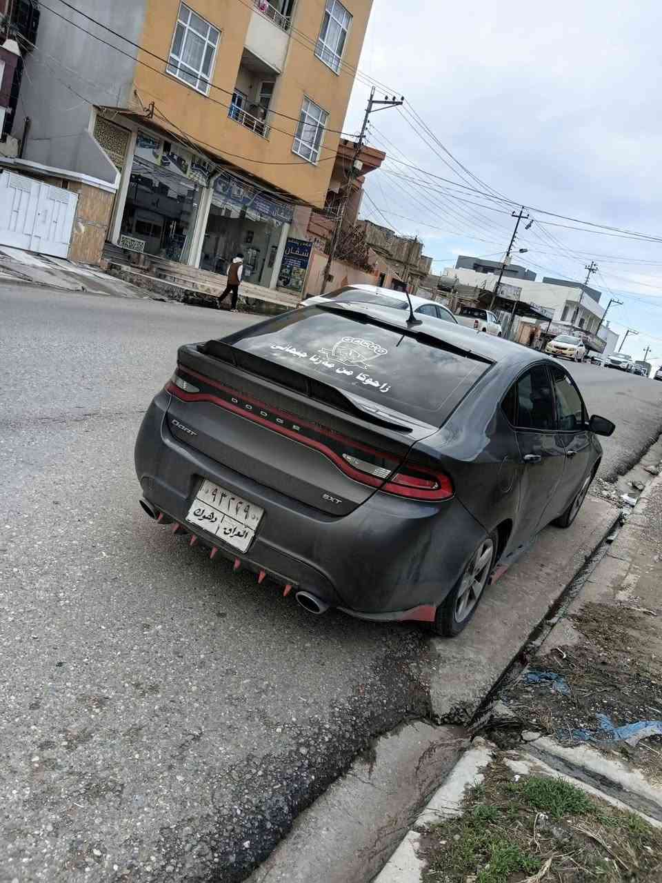 سياره دوج درات موديل 2015 گئر ومكينه ب شه رت 3 قطعه نيفئ تئدايه بوصتك دعمي تيدايه سياره كه له ك باقشه مواصفاته sxr 900 دولار غرامات سه رنن سعر 88 مجال ره قم *********** زاخو, دهوك
