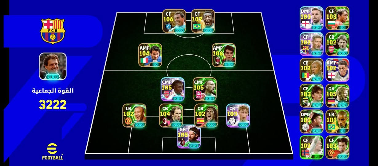 محتاج للبيع !! حساب بيس مفول جدامك للبيع سعره 40. والله شاحن عليه 70 الف مكان الحمزه الشرقي


**إذا كنت صاحب هذا الإعلان وتريد حذفه لأي سبب، رجاءا أرسل رسالة إلى الدعم الفني**