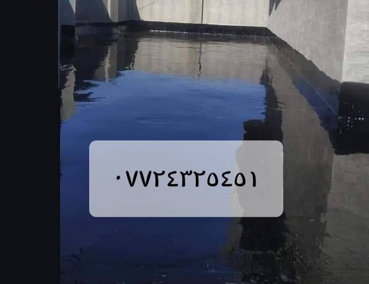 تكير السطوح والاساسات***********
