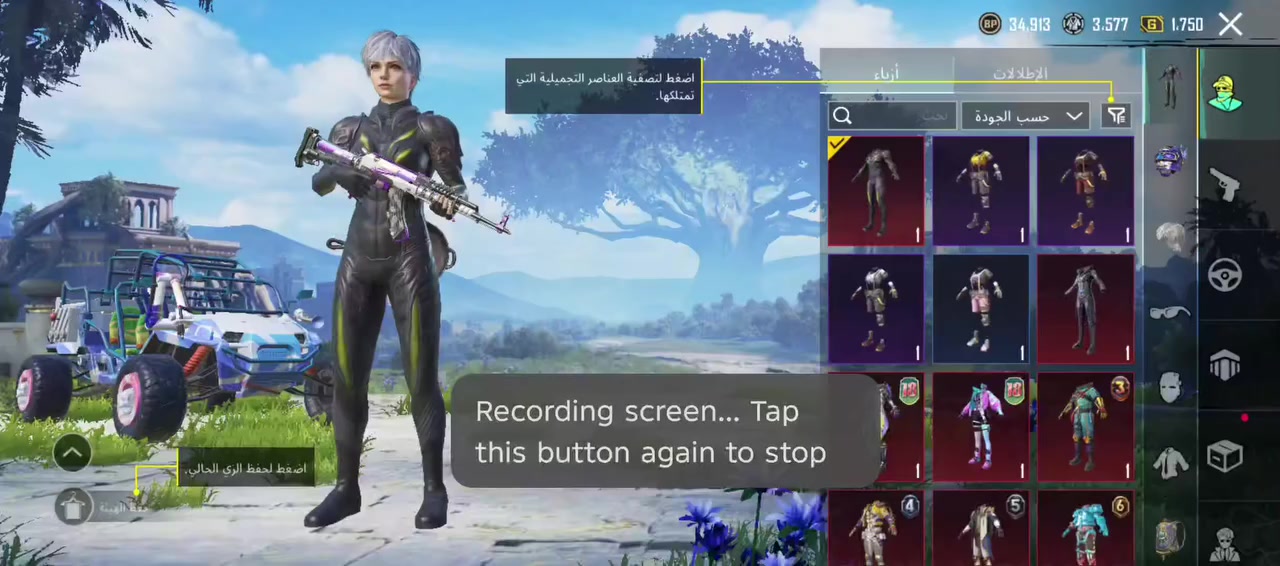 حساب بوبجي للبيع
لفل المجموعه49
المثكات51
خوذ لا يوجد مثك
جنط 1مثك
اسلحه تطور12
شخصيات ساره و اندي وآنا
السعر:80وبي مجال قليل
وجه بوجه داخل الرمادي قرب فندق الانبار الدولي 
تواصل خاص❤️❤️


**إذا كنت صاحب هذا الإعلان وتريد حذفه لأي سبب، رجاءا أرسل رسالة إلى الدعم الفني**