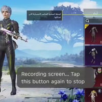 حساب بوبجي • لفل ٤٩ • أسلحة ١٢