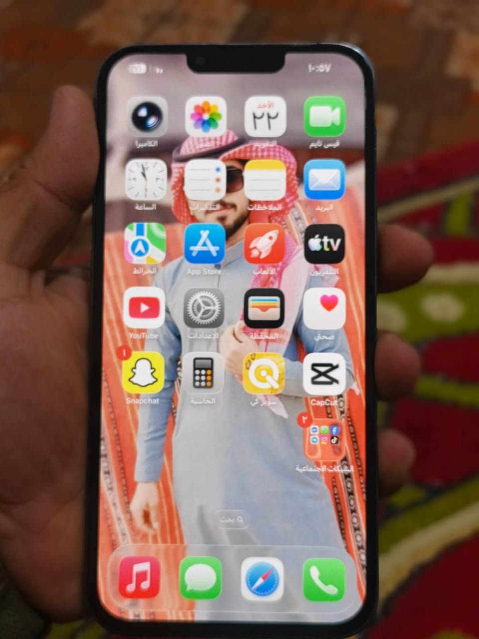 ‎السلام عليكم

ايفون 13برو ماكس 



ماستر 



كامل ملحقات



ذاكرة / 1ت واحد تيره



بطاريه / 81‎ الزبير, البصرة


**إذا كنت صاحب هذا الإعلان وتريد حذفه لأي سبب، رجاءا أرسل رسالة إلى الدعم الفني**