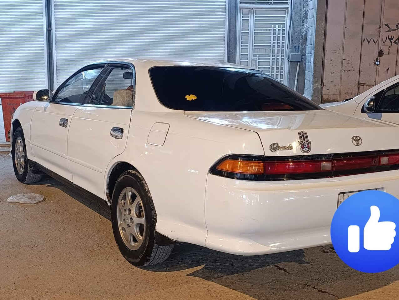 السلام عليكم
مارك للبيع 
مكينه ونجي رقم بصره تحويل ثاني يوم 
مكان البصره الزبير  ***********
