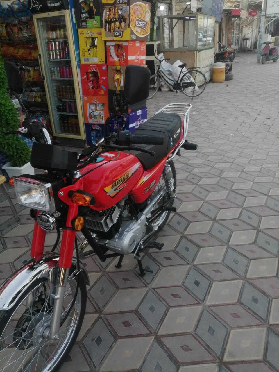 سلام عليكم دراجه ساسوكي موديل 2025 دراجه مكفوله مكاني رميثه سعر مليون 100 بيه مجال


**إذا كنت صاحب هذا الإعلان وتريد حذفه لأي سبب، رجاءا أرسل رسالة إلى الدعم الفني**