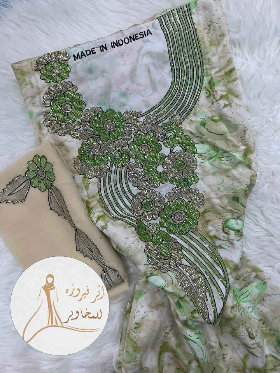 متوفر مخور مفرد


**إذا كنت صاحب هذا الإعلان وتريد حذفه لأي سبب، رجاءا أرسل رسالة إلى الدعم الفني**