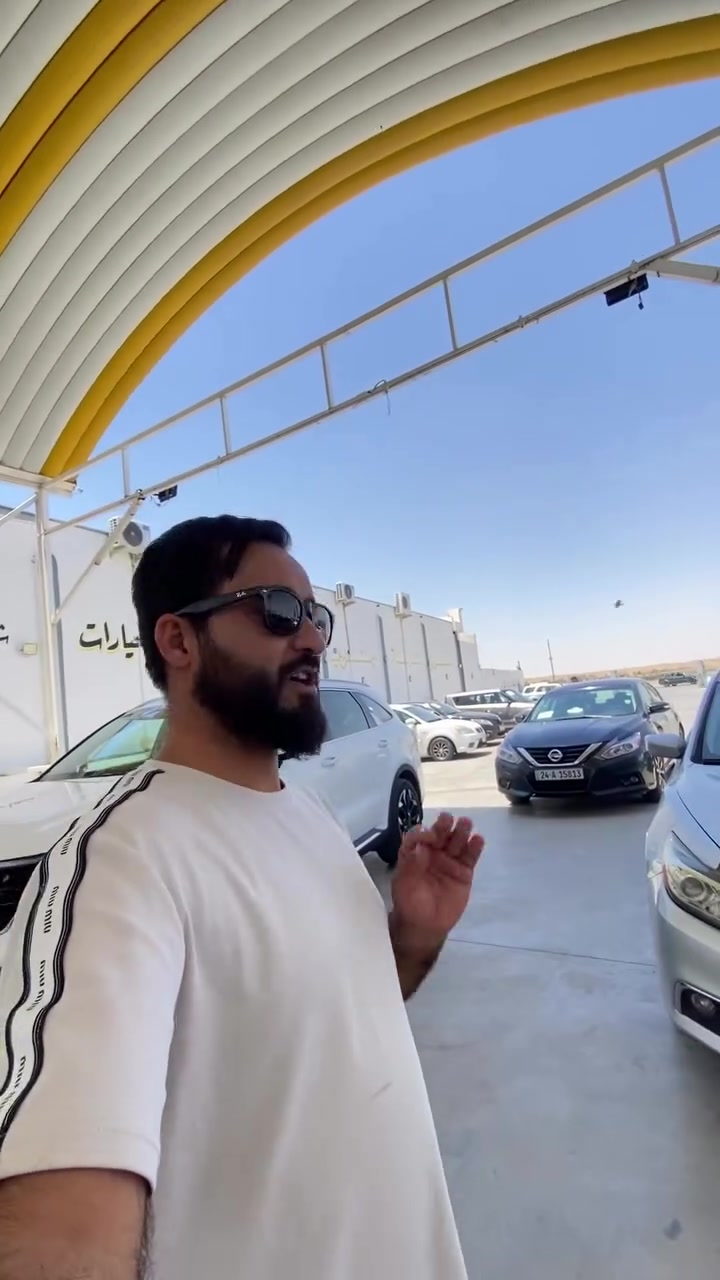 *********** معرض شهداء جنوب الموصل
