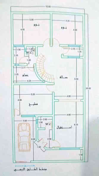 بيت للبيع طابو صرف 200 متر مربع 
 كربلاء حي المهندسين الزراعيين لي قرب حي العسكري العابد
قريب جدا من الشارع العام السايدين 
 بناء حديث وبناء درجة اولى 
طابقين كونكريت مسلح 
4 غرف نوم 
السعر ((250))
للاستفسار 
‏***********
*********** 
https://t.me/y_o_u_83

ــــــــــــــــــــــــ
