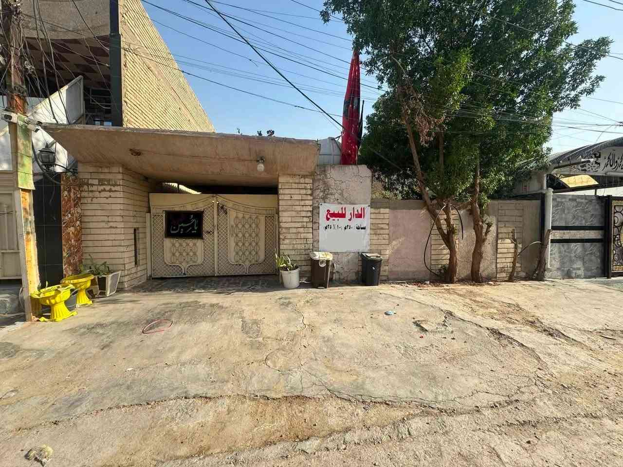 عقار للبيع
مساحة 350م    10X35
يحتوي الطابق الارضي على استقبال وصالة وغرفة نوم ومطبخ وخدمات
الطابق الاول يحتوي على غرف نوم عدد 2 حجم كبير وخدمات
📍الامين مدخل الجمهورية خلف افران التاج مجاور ثانوية الوريث الاهلية
للاستفسار واتساب:
***********

