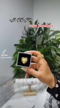 خاتم لؤلؤ • ستانلس ستيل • مقاوم للماء