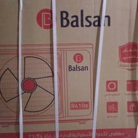 سبلت جديد • ١٥ و ٣ • كربلاء