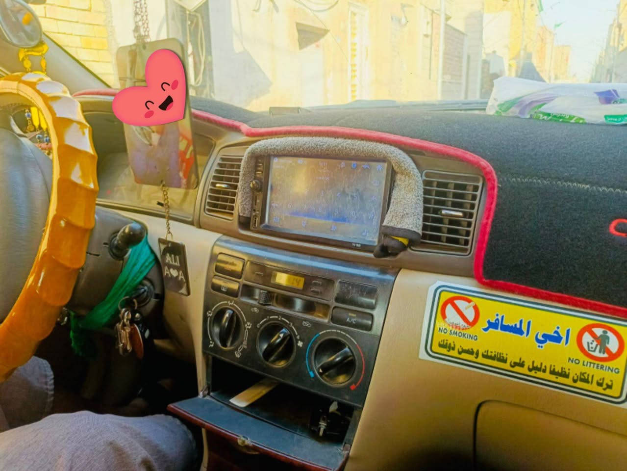 السلام عليك 
كورلا بيكاتشو 2006 السيارة جاهزة من كلشي تخم تاير كهربائيات كلها شغاله تبريد جديد راديتر وغاز قبل شهر شديتها السيارة خير من الله وين ميعجبك اطلع بيها إقتصادية مآل جناي رقمها ذي قار بأسمي تحويل ثاني يوم رقم ألماني السعر 68 مكاني بغداد مدينة الصدر هـ  ***********🪬🧿
