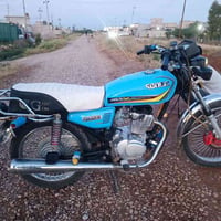 اربعه قير موديل 23 سعر 475 وبمجال 07703711355