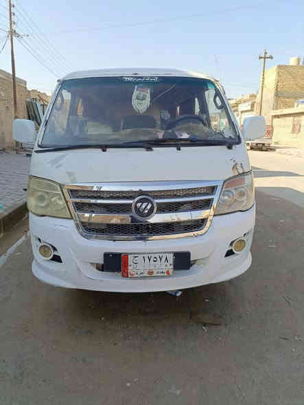 سلام عليكم فتون لبيع مديل 14 سياره هاي نضافتهه مثل ماوضح بصوره كير كفاله بس لمكينه بيهه تبخير قليل وتنقيص سياره بيهه جفيهه بل صدر سياره حلوه ونضيفه تواير 80بل 100 نضافتهن حداديه خير من الله اكسن كفاله باقي تفاصيل على هاذه رقم ‏‪***********‬‏وشراي بخدمته موشراي لا يتعبني
