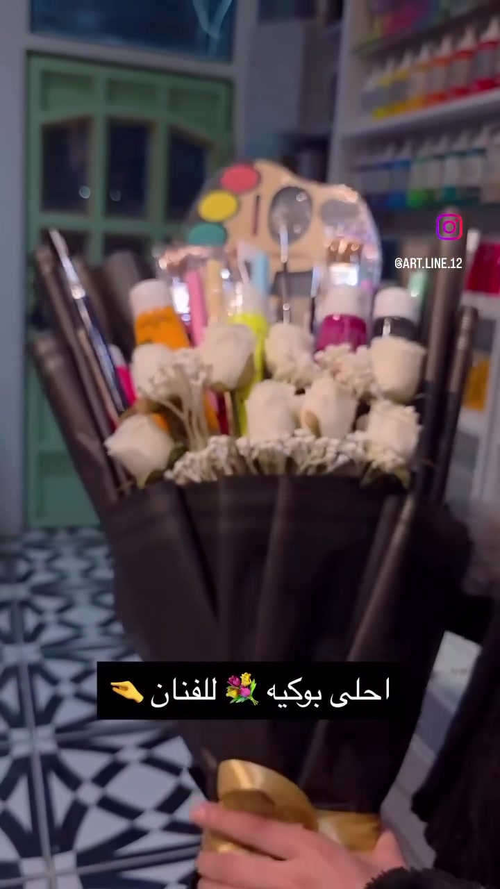 اجمل هدية تقدمها الاصحاب الفن ✨


**إذا كنت صاحب هذا الإعلان وتريد حذفه لأي سبب، رجاءا أرسل رسالة إلى الدعم الفني**