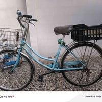 بايسكل • حجم ٢٤ • كامل