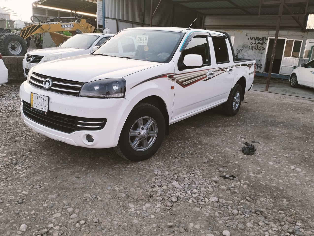 للبيع كريت ويل موديل 2019 سياره مكفوله كفاله فقط بارد بسيط سياره وضع شركه ماشيه 195 السعر 105وبيه مجال بسيط مكان واسط قضاء الزبيديه الاستفسار اتصل وتدلل رقم قادسيه شرط تحويل فقط
***********
***********
