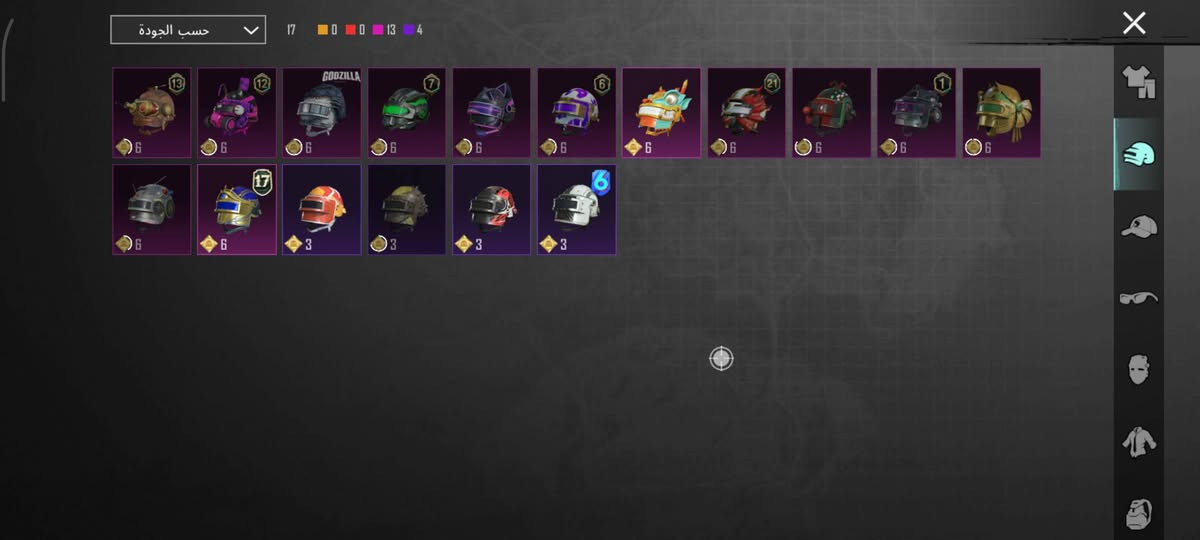 سلام عليكم حساب ببجب للبيع وجه ل وجه فقط ربط كوكل فقط سعر ٥٠وبي مجال مكاني ديالئ بعقوبة شراي خاص او واتساب ***********
