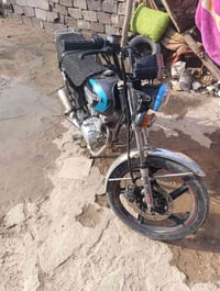 رابيدو بدون وراق ب950 07804890002