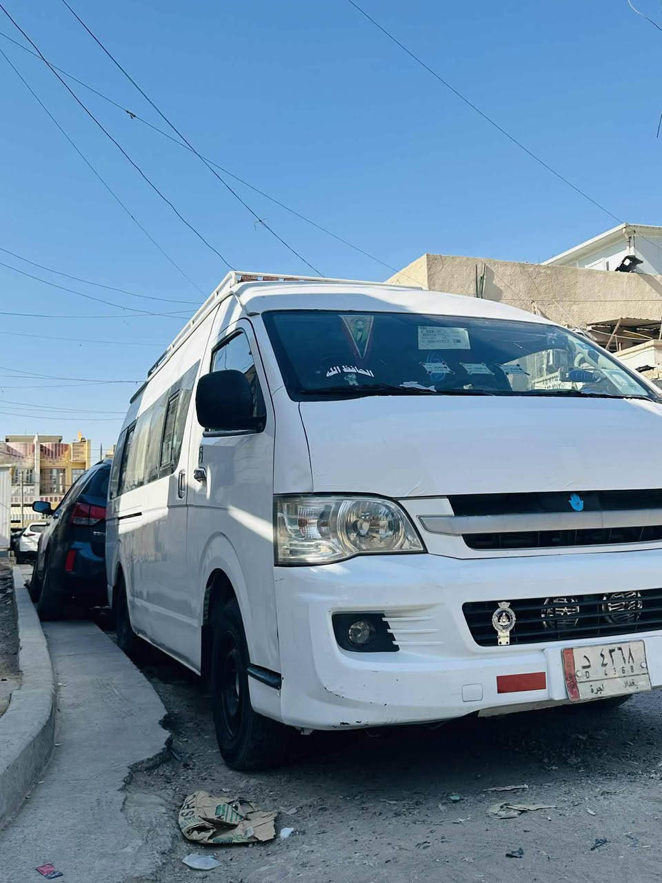 ‎سلام عليكم جنبي 14 مكينه كير اكسن مكفول  رقم نكليزي بسمي تحويل ثاني يوم سياره مكفوله كفاله عامه‎ بغداد, العراق


**إذا كنت صاحب هذا الإعلان وتريد حذفه لأي سبب، رجاءا أرسل رسالة إلى الدعم الفني**