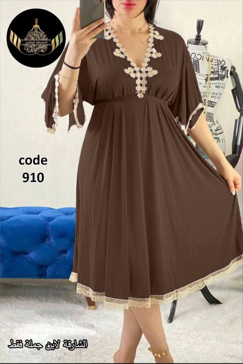 اخر قطع عليهن عرض


**إذا كنت صاحب هذا الإعلان وتريد حذفه لأي سبب، رجاءا أرسل رسالة إلى الدعم الفني**