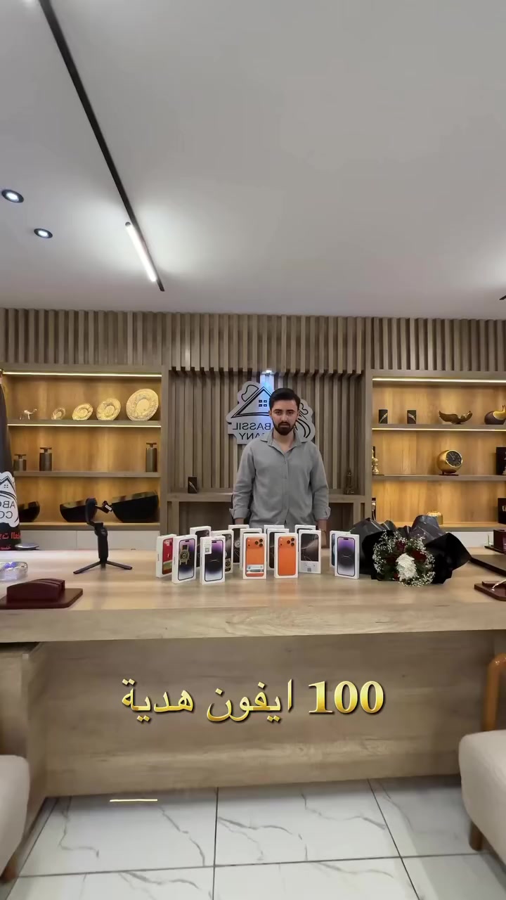 هدايا لجميع متابعين شركة ابو باسل

 #مكتب #السيدية #المنصور #عقارات


**إذا كنت صاحب هذا الإعلان وتريد حذفه لأي سبب، رجاءا أرسل رسالة إلى الدعم الفني**