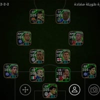 بلي ستيشن • جهاز بلايستيشن • بلاي ستيشن
