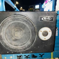 دمام • صوت مرتب • فيش و اواكس