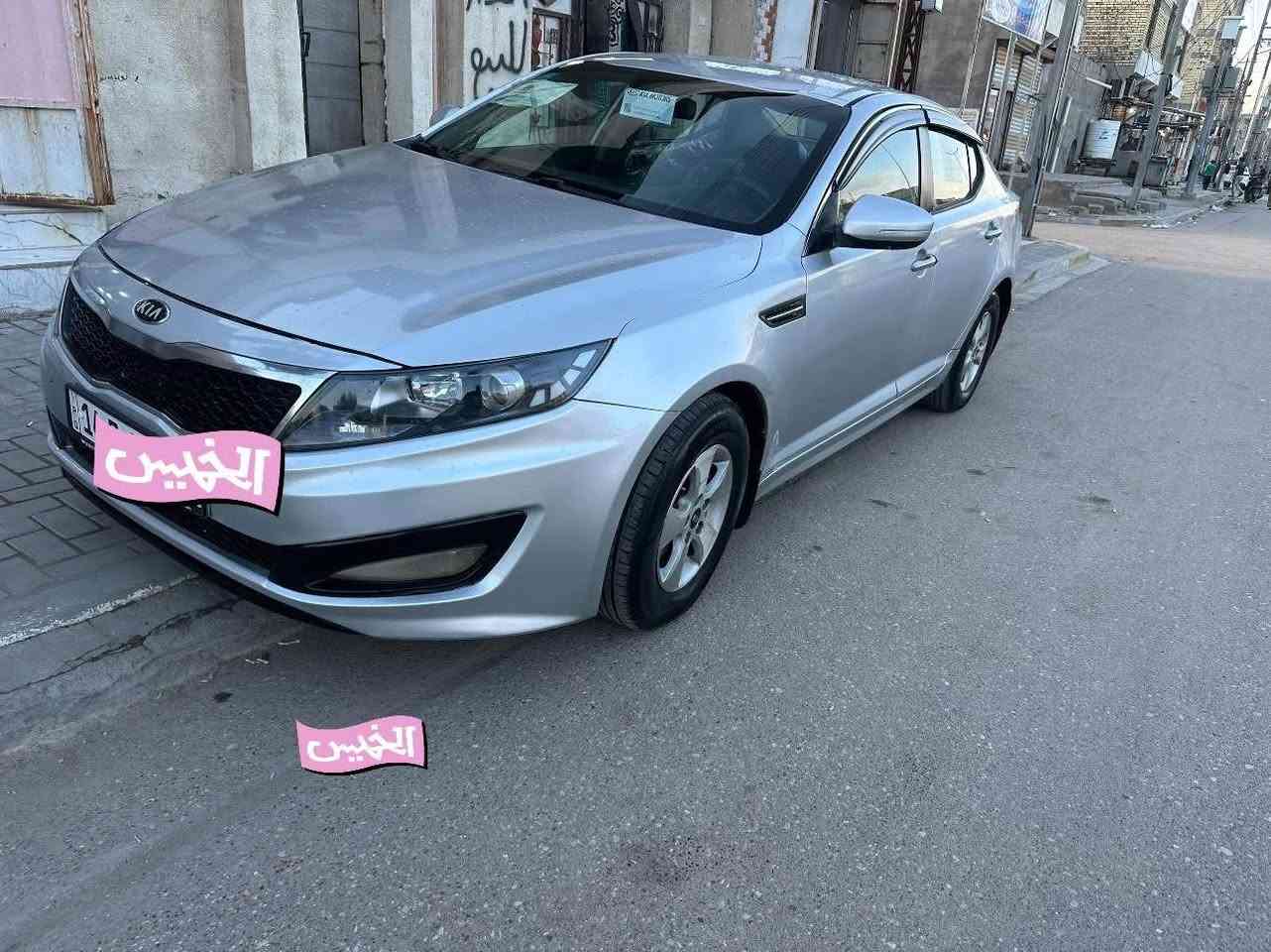 سلام عليكم كي فايف 2013
بصره تحويل مشروع وطني سنويه ل30 رقم انكيليزي مكينه 2000 

كفاله كير مكينه حداده 100 ب100 جديده

 دخم تاير شاشه كامره  3تحكمات استيرن نضام ايكو  دواخل اسود جلد

كشنات جلد اشاير بل مري نضام شفط  جاهزه وحلوه 

ضربه  بسيطه شبر كدام يم لايت  والباقي كفاله صبغ غير مكفول الكوري  غير مكفول من صبغ  مكان سياره بصره حي بغداد 107
اذا ماتحصلني موجود واتساب
***********
