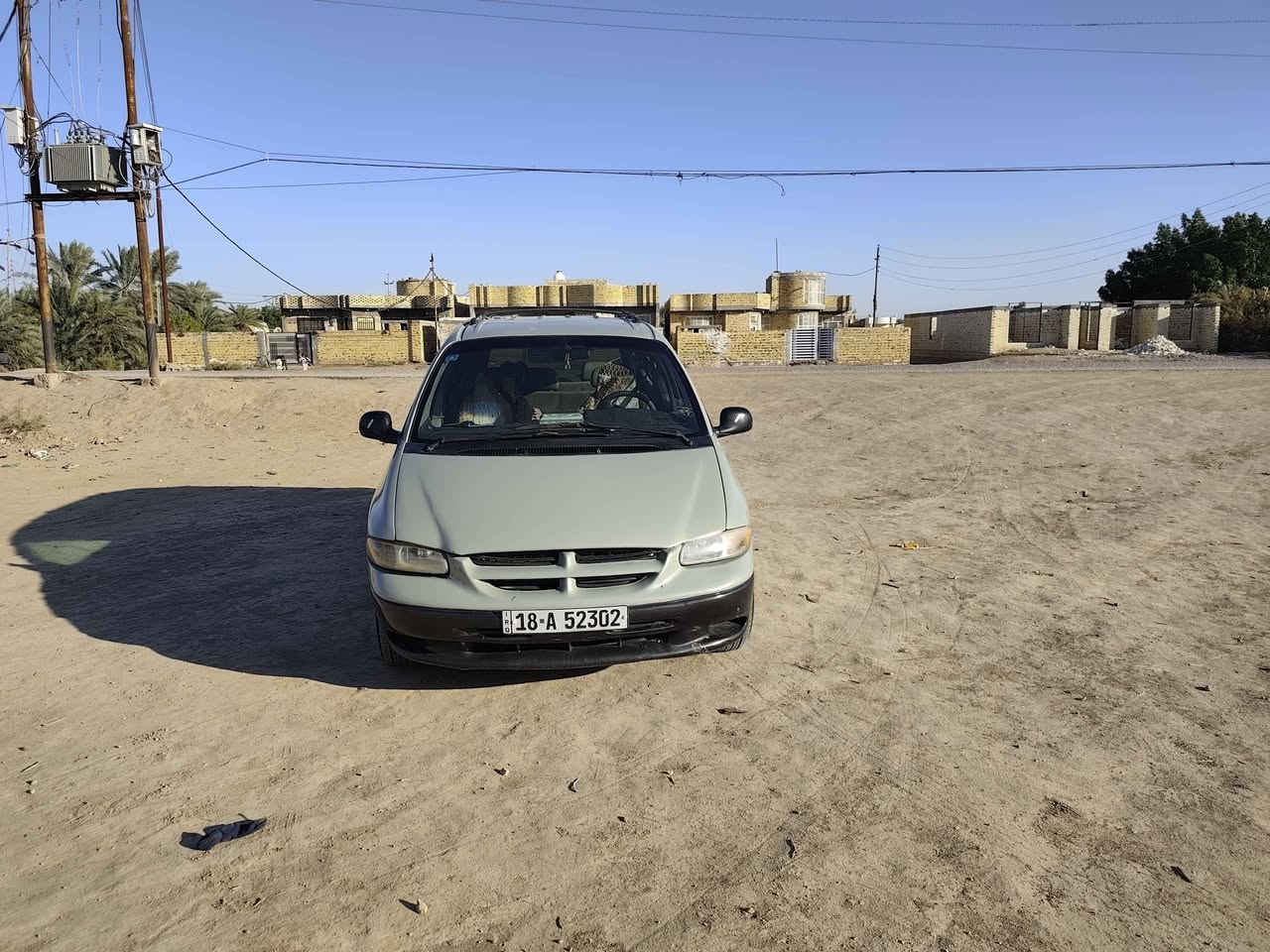 موديل 2000رقم انگليزي بابل بسمي 
تبريد قطعتين ثلج السياره خير من الله 
جاهزه من كلشي 
العنوان سوق الشيوخ رقم الهاتف *********** حمزة, القادسية
