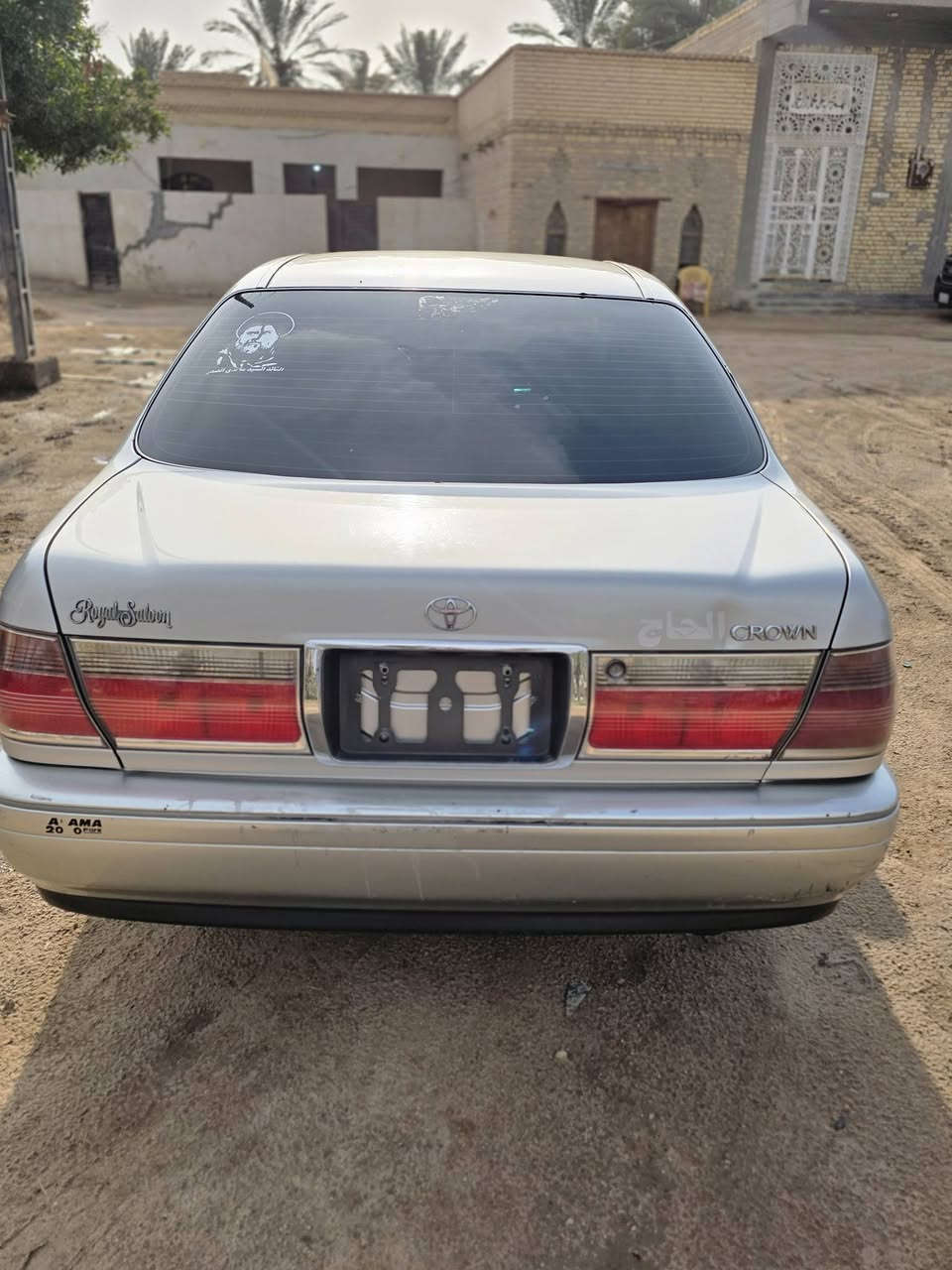 للبيع كصه قماره فقط الباقي مكفول السعر ٤٥ مجال قليل ***********
