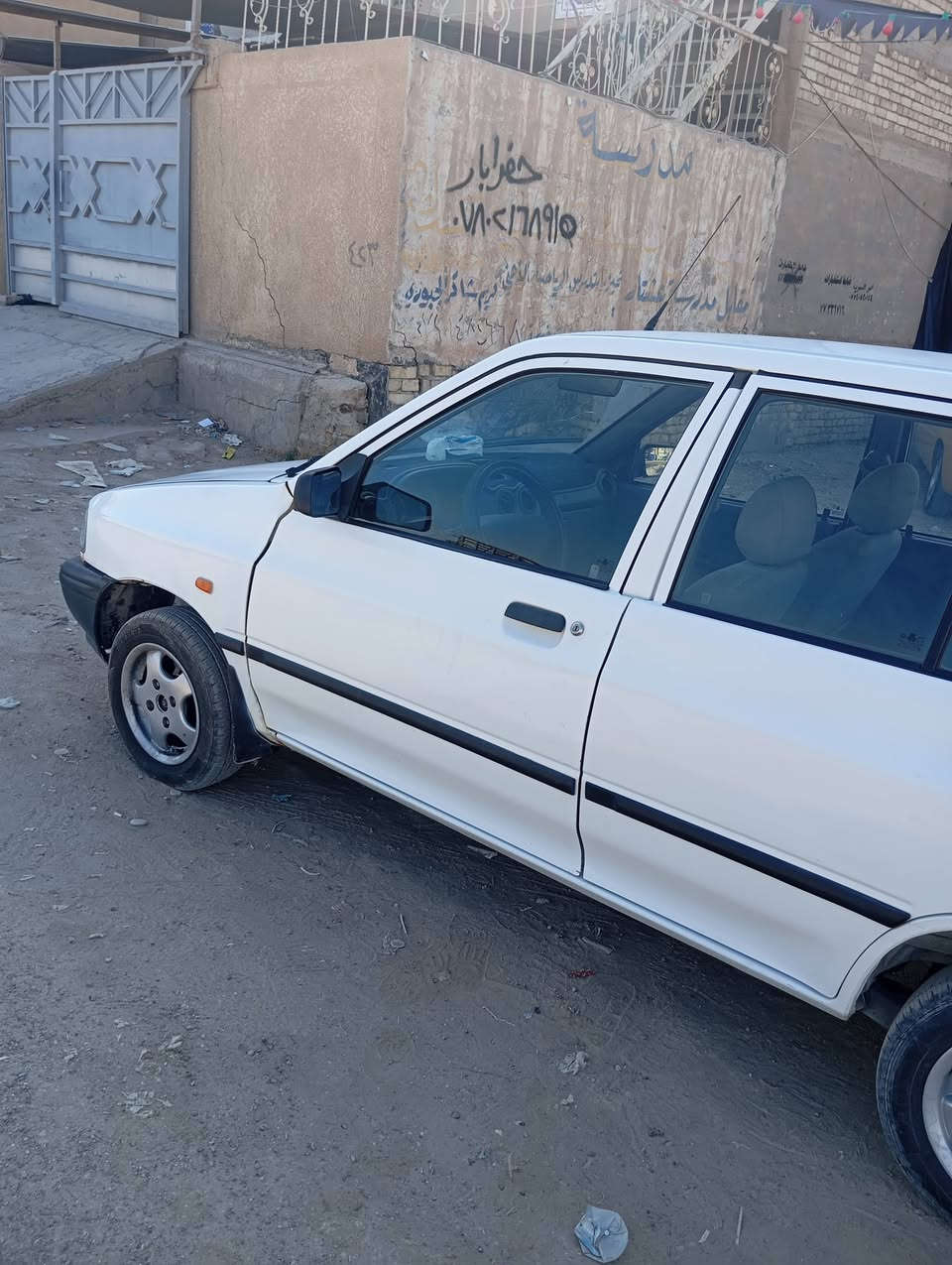 ه السلام عليكم سايبه 2018 هزه جديده سنويه جديده لل 2031 تحويل ثاني يوم سياره نضيفه فقط جاملغ امامي مبدل سياره نضيفه وجاهزه تبريد السعر 47 

ه السلام عليكم سايبه 2018 هزه جديده سنويه جديده لل 2031 تحويل ثاني يوم سياره نضيفه فقط جاملغ امامي مبدل سياره نضيفه وجاهزه تبريد السعر 47
للاستفسار 
***********
