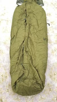 سليب باك الماني • مال الجيش • توصيل لجميع المحافظات