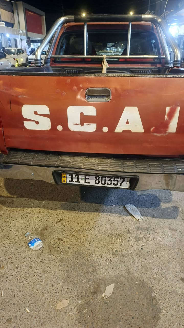 سلام عليكم سياره للبيع بيكم دبل قماره سكاي موديل 2013 رقم بغداد تحويل مباشر سنويه لل 29مكينه  مجفته جديد كير مكفوله والكشر شوفت عينك العنوان صلاح الدين بلد سعر خاص اي استفسار موجود الخاص فقط


**إذا كنت صاحب هذا الإعلان وتريد حذفه لأي سبب، رجاءا أرسل رسالة إلى الدعم الفني**