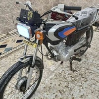 نضيفه • للبيع • نجف