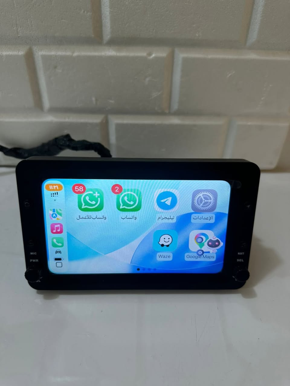 شاشه اندرويد 15 حديث كار بلي
ذاكره 64/2 

كامل ملحقات كامره خلفيه السعر 60


**إذا كنت صاحب هذا الإعلان وتريد حذفه لأي سبب، رجاءا أرسل رسالة إلى الدعم الفني**