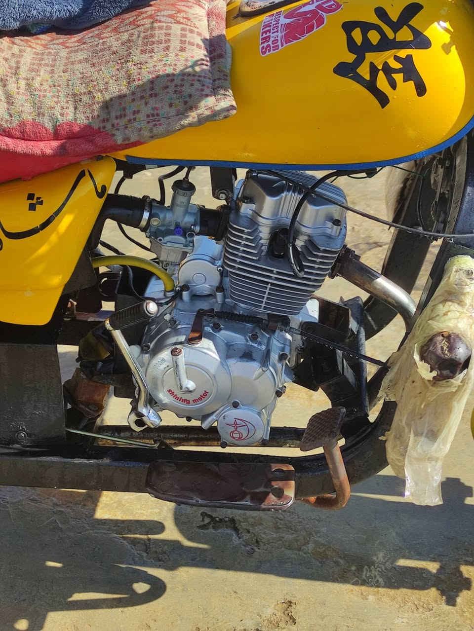 ستوتة للبيع اوراق استنساخ مكينة ٢١
مديلهة ١٣ مكاني رميثة فرع الهلال 
مامتواجد علخاص
هاذة رقم صاحبهة  ***********
