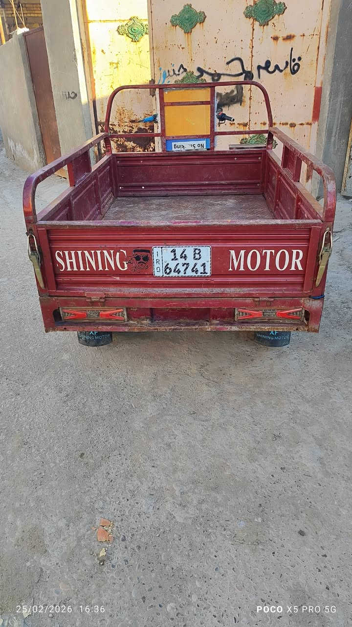 سلام عليكم ستوته جمره كربلايه مديل 2021 رقم وسنويه ستوته خير من الله شوفت عينكم مامتعوبه  لايت اشاير بك لايت سلف كلشي شغال مكاني قضاء الصادق بني منصور  رايدها 2750 وبيها مجال ***********
